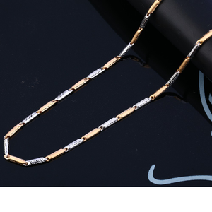 18KT Rose Gold Designer Men's Chain RMC101