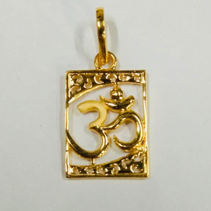 Gold classic pendant