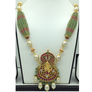 South Sea Pearls ,Emeralds With Kundan Locket