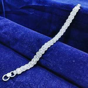 70 K Silver Elegant Bracelet