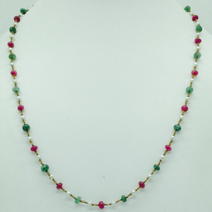 White Round Pearls With Ruby And Emeralds Gol