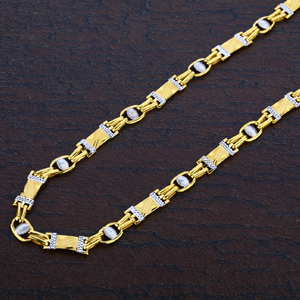 Men's Exclusive 916 Casting Chain- MCC01