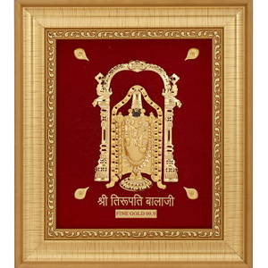 TIRUPATI BALAJI 999 GOLD FRAME