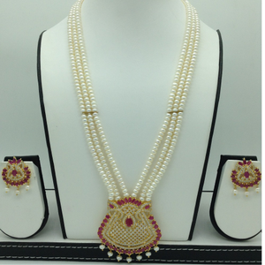 Red,white cz pendent set with flat pearls m