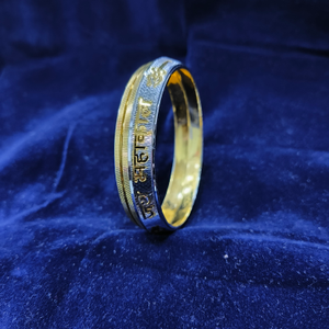 Gold Plated Jay Mahakal Design Kada
