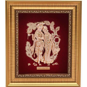 Shree Radhe Krishna Frame In 24K Gold Foil MG