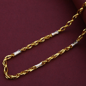 Mens 916 Gold Italian Chain-MTC63