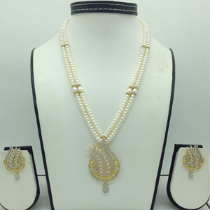White cz pendent set with 2 line flat pe