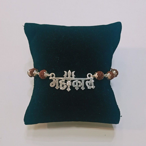 925 Silver Mahakal Rudrax Rakhi