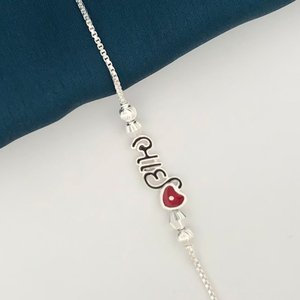 925 Silver Bhai Design Rakhi