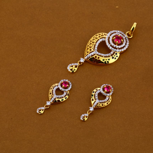 916 Gold Hallmark Gorgeous Ladies Pendant Set