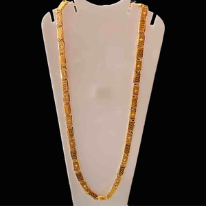 1gm Gold Plated Navabi New Design Chain