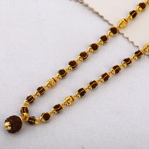 916 Gold mens Hallmark Classic choco chain MC