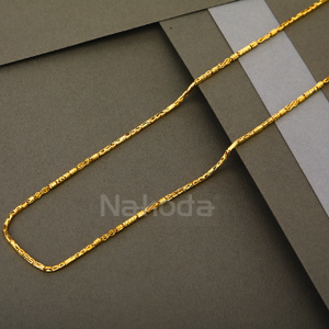 22KT Gold Men's Choco Chain MCH777