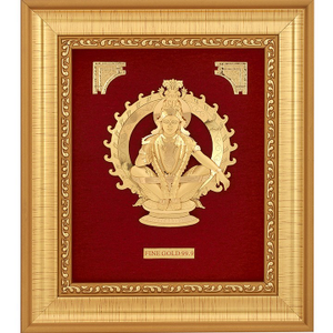 AYYAPPA 999 GOLD FRAME