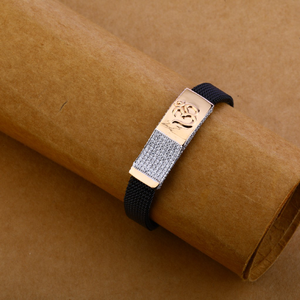 18ct Rose Gold Classic Bracelet MLB130