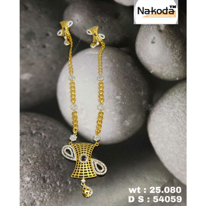 916 Exclusive Ladies Gold Set