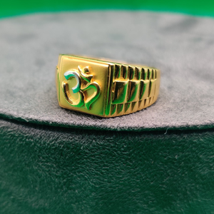 Gold Om Design Ring