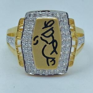 22k/916 fancy Exclusive gents ring