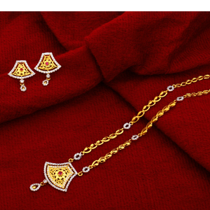 22CT Gold  Exclusive Hallmark Chain Necklace 