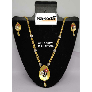 916 Exclusive Ladies Gold Set