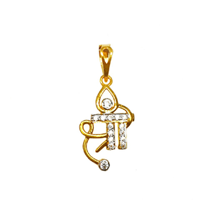 22K Gold Shree Pendant MGA - PDG1158