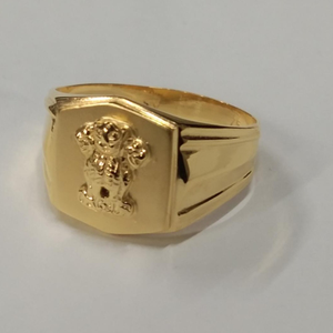 Gold trending gents ring