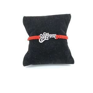 Shree Krishna design in silver rakhi 800