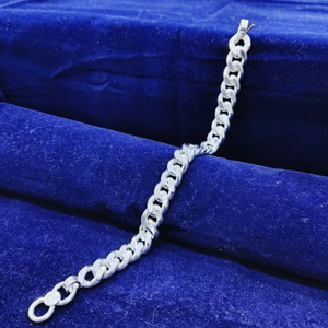70 K Silver Dazzling Bracelet
