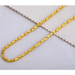 916 Gold Men's  Hallmark Choco Chain MCH387