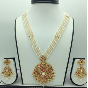 Corals and pearls ranihaar set with 4 line