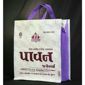 Bags For Gold Jewellery