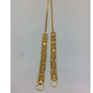 916 Gold kanchain GKC-0004
