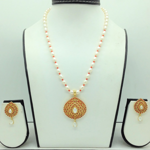 Pearls and coral pendent set with 1 line ov