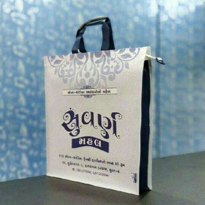 Digital Printed Jewellery Bag