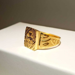 916 Gold Gents Ring