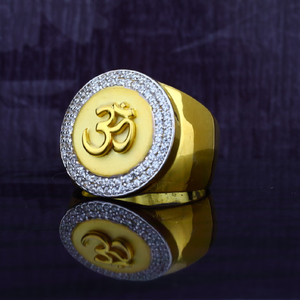 Mens 22ct Fancy Om God Gold Ring-MGR23