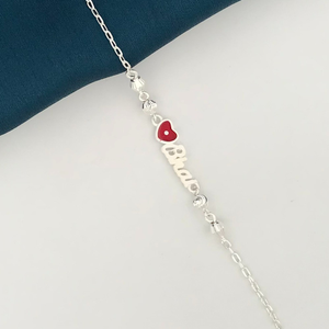 925 Silver Bhai Print Design Rakhi