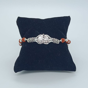 New model in silver rakhi