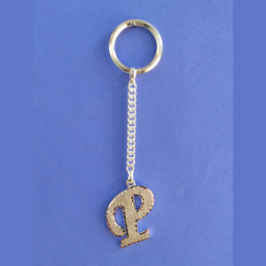silver P Alphabet Letter keychain