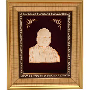 999 GOLD AMIT SHAH FRAME