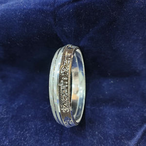 Silver Fancy Om Namo Shivay Design Kada For M