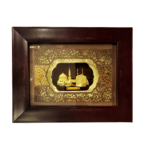 24k Gold Foil Macca Madina MGA- AGE0367