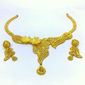 BRANDED FANCY GOLD SET