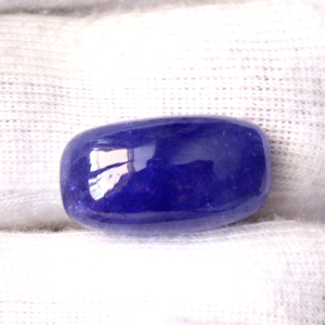17.30ct cushion blue tanzanite