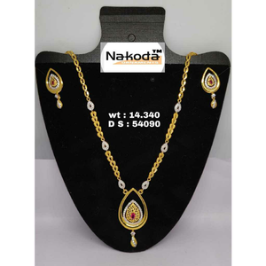 916 Exclusive Ladies Gold Set