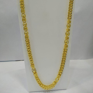 916 Indo Italian chain
