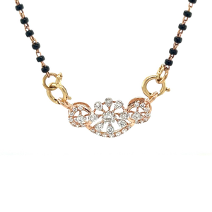 Insuvaiyudaiya Diamond Mangalsutra Tanmaniya 