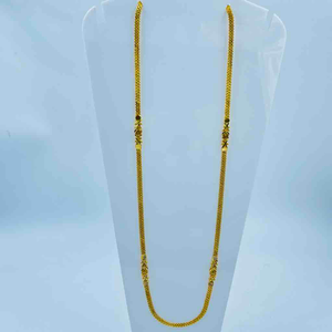 22k Gold Highway Piece Design Chain