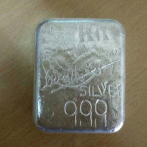 999 Silver Bar